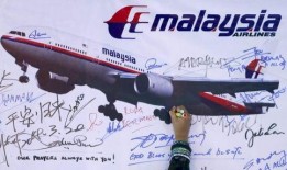 马航mh370法国记者爆料腾讯视频,法国记者独家爆料，腾讯视频揭秘惊人内幕